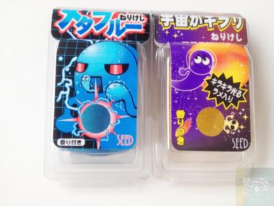 日本进口刻橡皮章透明金属色闪光