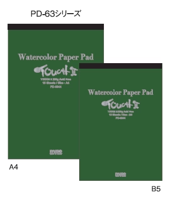 Японская муза акварель Уотсон/Touch/TMK Mark Bojin Один пластиковая краска