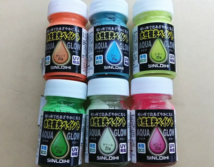 nicker日本SINLOIHI水性颜料紫外线发光夜光涂料玩具专业荧光色
