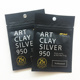 日本相田银粘土950银DIY银饰银泥Art Clay silver高硬度专业镜面