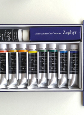 日下部KUSAKABE微香型油画颜料 Zephyr轻风系列套装调和油稀释油