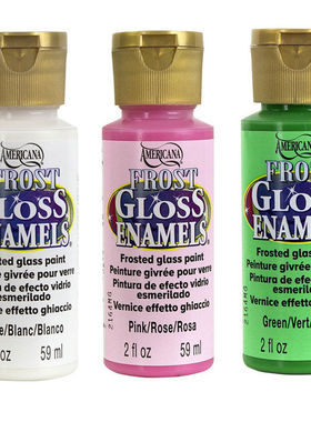 DecoArt美国进口GLOSS ENAMELS磨砂陶瓷玻璃用丙烯颜料DAGF室内