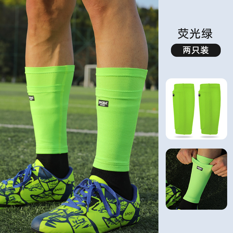 护腿板专业固定袜套防滑透气舒适