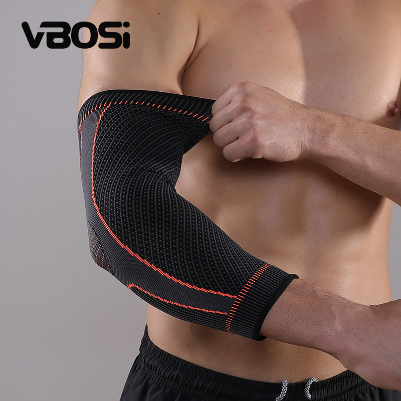 加长护手臂户外运动护手肘