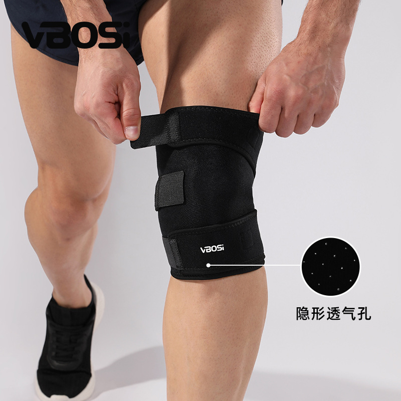 运动护膝户外防滑加压护膝