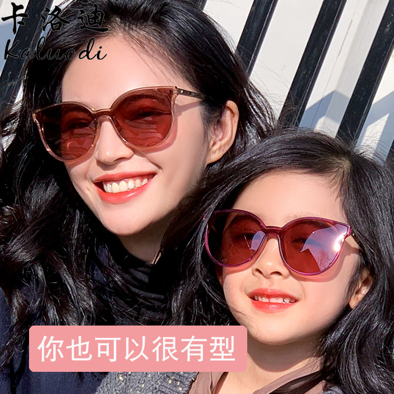 墨镜女韩版潮网红2018新款防紫外线偏光太阳镜街拍亲子眼镜圆脸