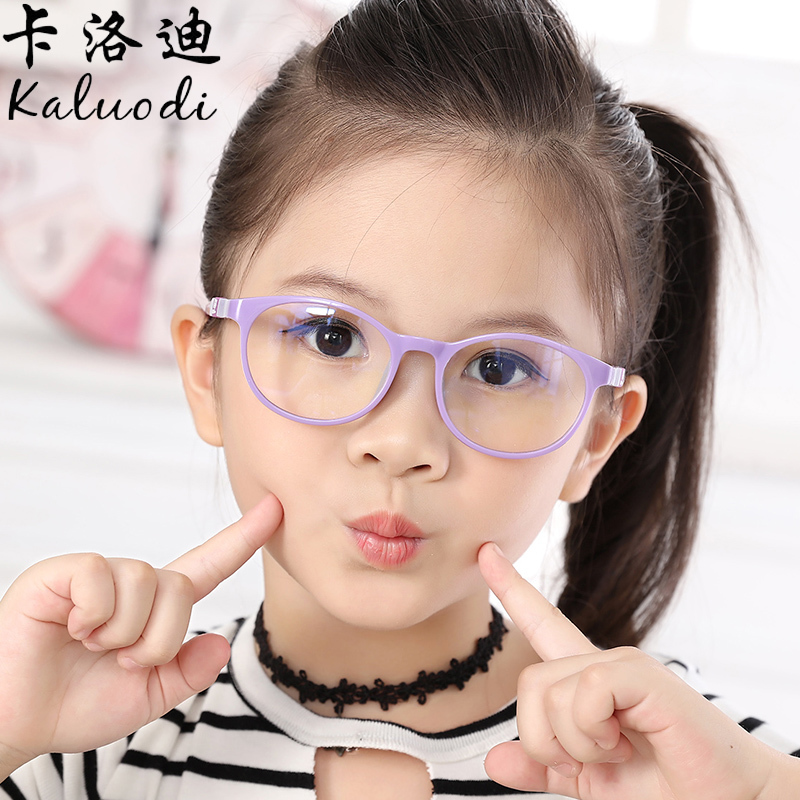 新款轻TR90儿童防辐射眼镜男女款防蓝光电脑镜上网护目镜-封面