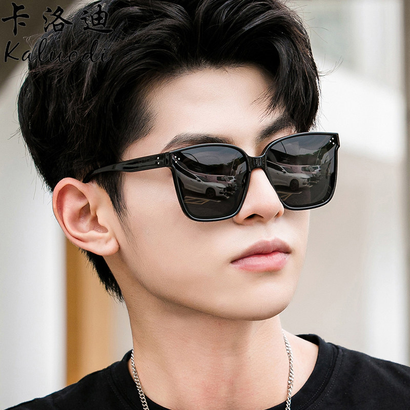 男士偏光太阳眼镜复古韩版潮司机驾驶镜墨镜女士开车专用防紫外线