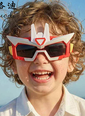 儿童墨镜男童机甲战士玩具太阳镜