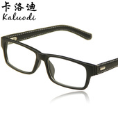 时尚 眼镜架 卡洛迪皮腿眼镜框 皮质平光镜 可配镜 复古时尚 新款