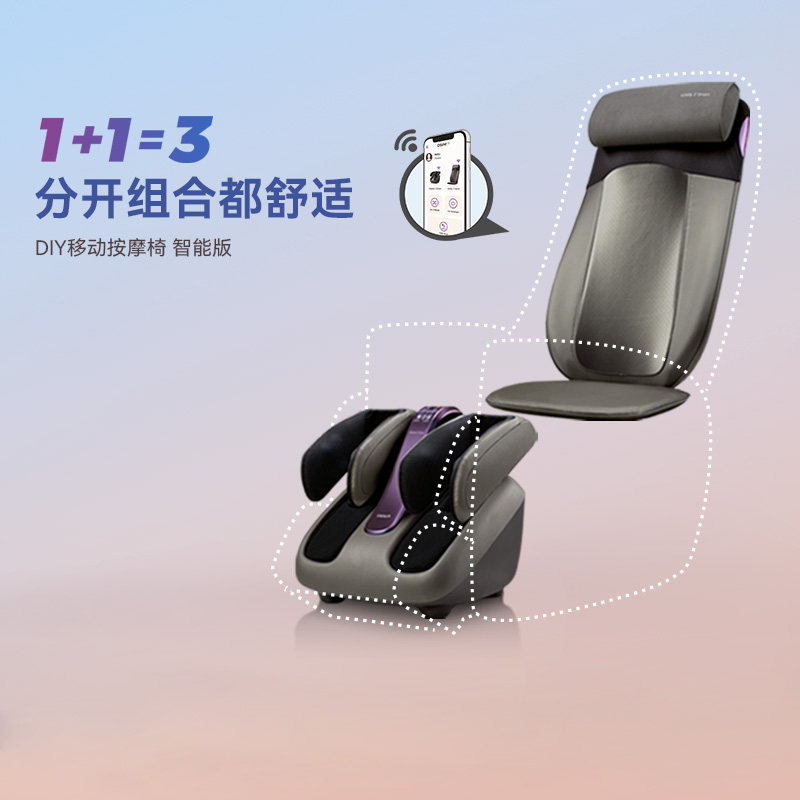 OSIM��ʤDIY��Ħ����׵����������Ħ�νŲ������Ȳ����ƻ���Ħ�� 1988.92Ԫ
