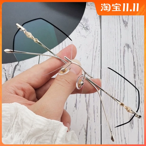Bianbian Pure Titanium Myopia Glasses Мужская сеть с степенью плюс астигматизм Ultra -Slight Lessless Gees