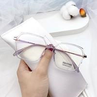 Model C6 Purple Match 1.56 Anti -Blue Light Lens