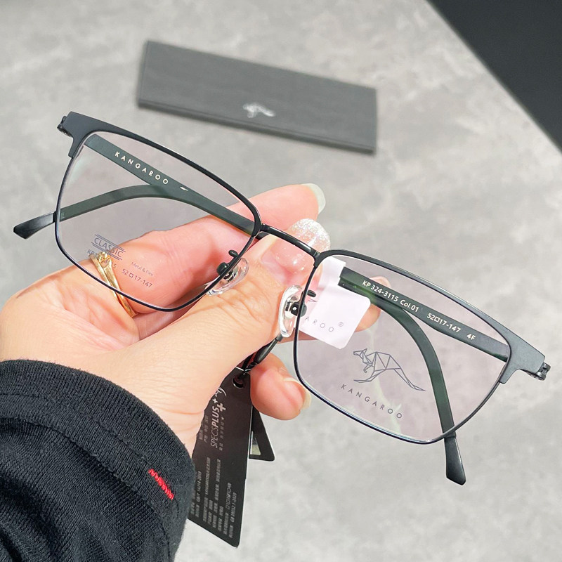 袋鼠KANGAROO品牌近视眼镜框男款磁吸套镜三合一镜架防蓝光配度数