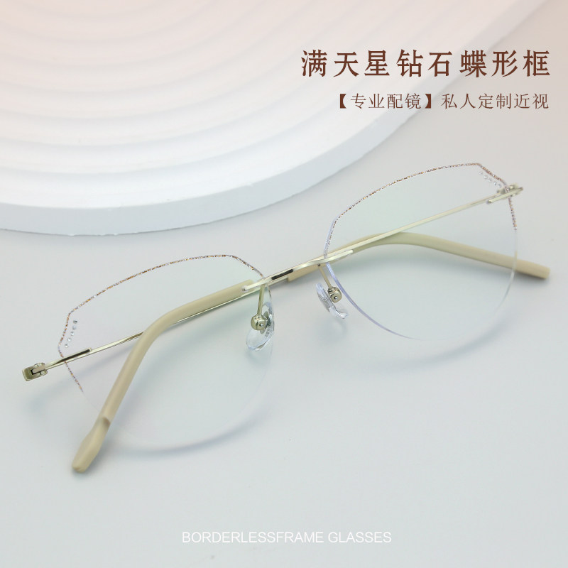大脸显瘦多边形无框近视眼镜女