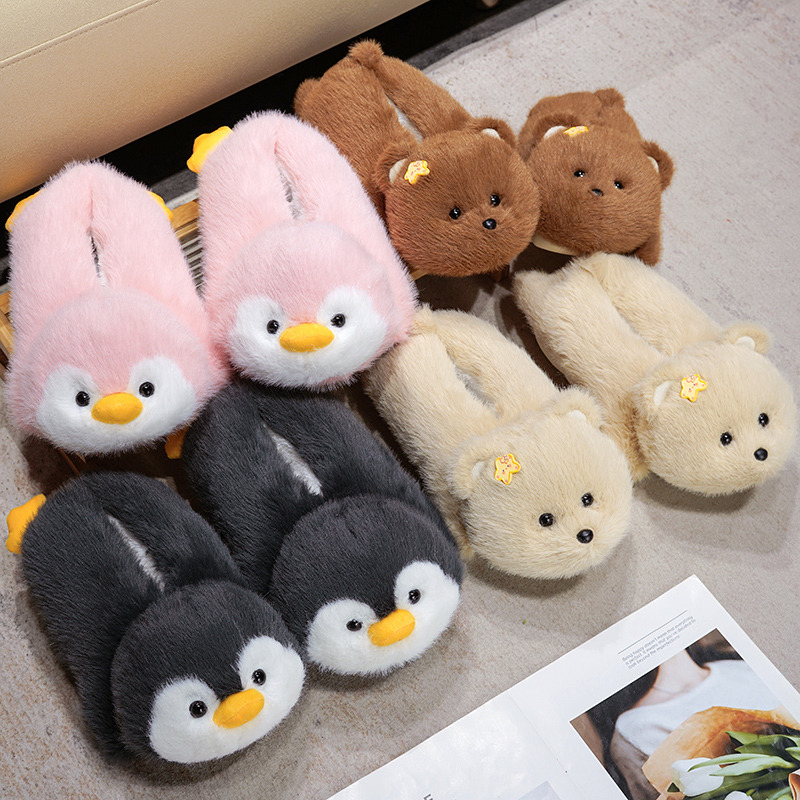 卡通企鹅棉拖鞋加厚保暖家居鞋