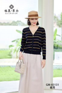 天丝优质美洋精品针织衫 上市2025年秋季 新款 格莱蒂尔设计感长袖