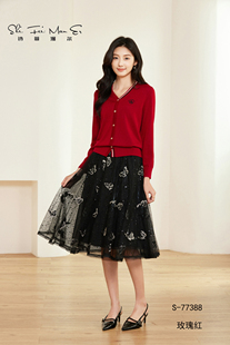 V领天丝显瘦宽松针织衫 专柜正品 长袖 新款 2026春季