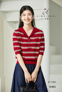 天丝优质美洋精品针织衫 上市2025年秋季 新款 艾薇娜丝设计感短袖