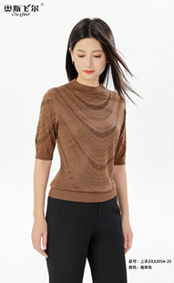 尔秋季 多色常规气质针织衫 新品 天丝薄款 圆领短袖 奥斯飞外搭罩衫