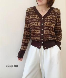 天丝上衣 女宽松显瘦长袖 奥斯飞尔2025秋冬新款 V领针织开衫