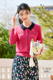 时尚 洋气天丝针织女翻领长袖 宽松遮肚减龄显瘦 新款 2026年春季