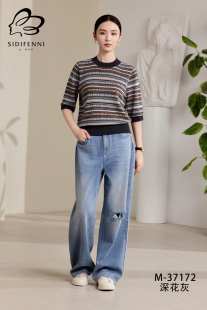 天丝优质美洋精品针织衫 上市2025年秋季 新款 丝蒂芬妮设计感短袖