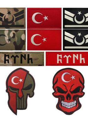 Flag PATCH土耳其国旗魔术贴章方形迷彩帽章军迷背包贴章反光补丁