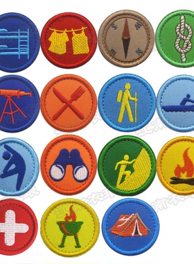 童子军学生徽章BSA刺绣帽章Scouting魔术贴章布贴双肩书包贴章