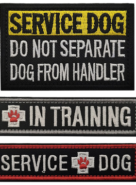 狗章in traning狗背带刺绣布贴章宠物背心魔术贴个性士气章包贴章