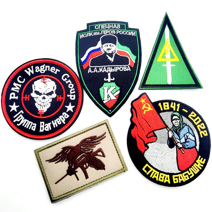 举苏联国旗欢乌克兰老奶奶臂章 红书包魔术贴章 信仰的力量士气章