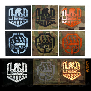逃离塔科夫Escape from Tarkov激光切割3M反光魔术贴章俄罗斯臂章