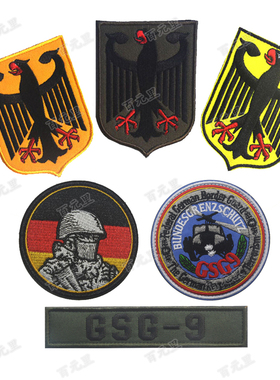德国国旗刺绣魔术贴章POLIZEI战术臂章彩虹六号干员GSG-9长条胸章