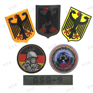 德国国旗刺绣魔术贴章POLIZEI战术臂章彩虹六号干员GSG-9长条胸章