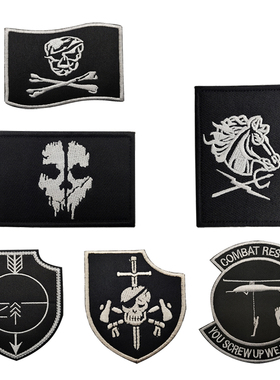 美国DEVGRU臂章海盗刺绣徽章USMC魔术贴章USA胸章DG海豹突击队章