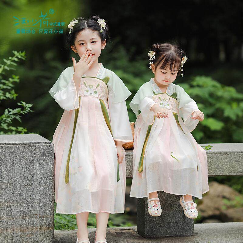 汪小荷童装汉服23夏季新款女童汉服古风连衣裙中国风超仙初秋唐装