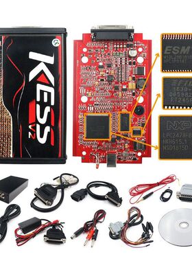 日本进口村田滤波器 KESS&KTAG V2 无限制ECU编程仪诊断仪多功能