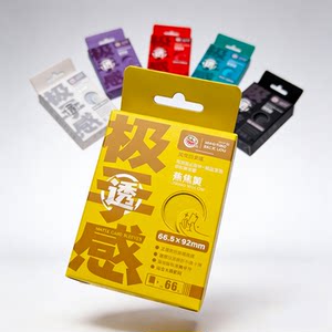 卡套【极手感纯色高透】PTCG高透宝可梦海贼王符文战场峡谷争锋