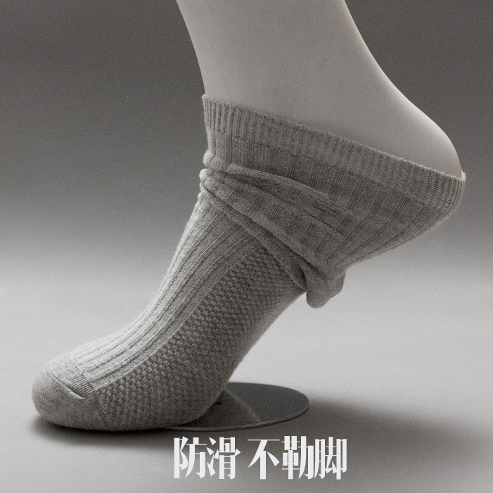 Chaussettes - collants Summer Court M - Ref 754775 Image 3