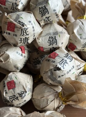 甜美曼妙悠长饱满梅子锅底塘古树