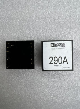 AD290A 290A现货实拍 全新