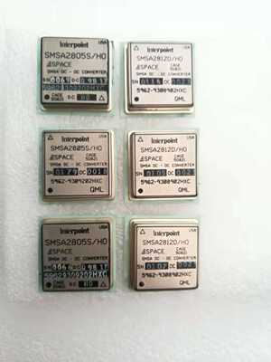 美国Interpoint电源模块 SMSA2805S/H0  SMSA2812D/H0 现货实拍