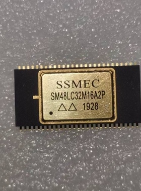 SSMEC SM48LC32M16A2P 全新实拍