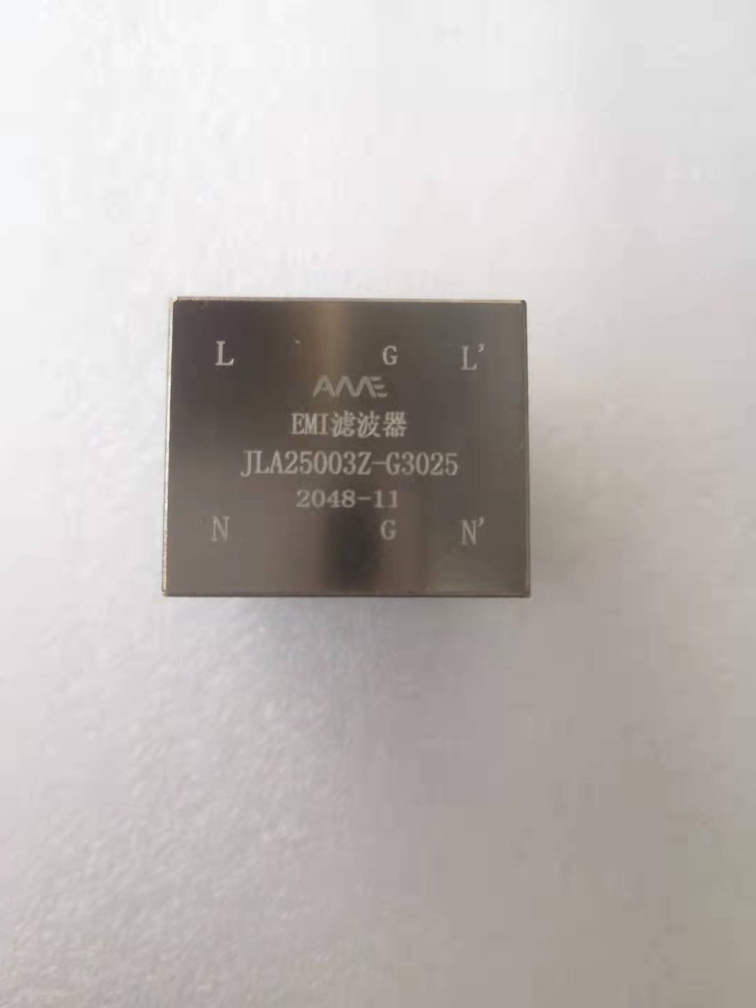 EMI滤波器 JSB3Z5005B JSB1Z50006 现货实拍JSB3Z5005 JLD5005Z