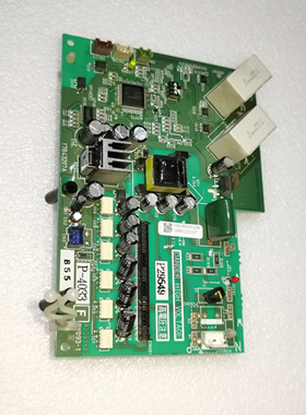 海信日立中央空调变频板 17B43207A P-4033(F) P29549  拆机现货