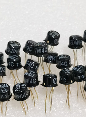 2DW14A 2DW14B 2DW14C 2DW232 2DW234  七专级别，现货实拍