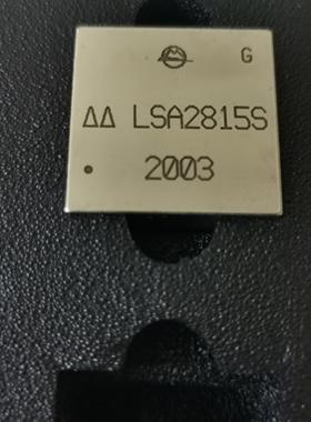 LSA2805S  LSA2815S  现货实拍  当天发货