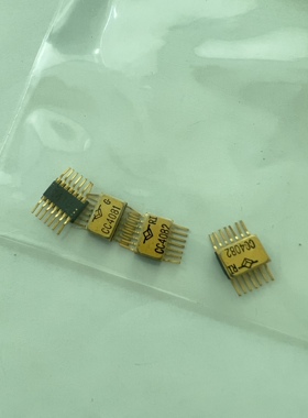 CC4082 CC4081 全新实拍 当天发货