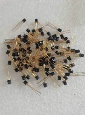 3CG110C 高频小功率三极管金属封 现货实拍当天发货