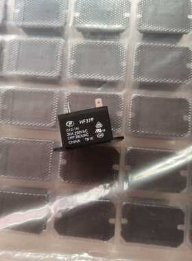 全新HF37F-12-1H宏发继电器12VDC   4脚30A250VAC HF37F 012-1H